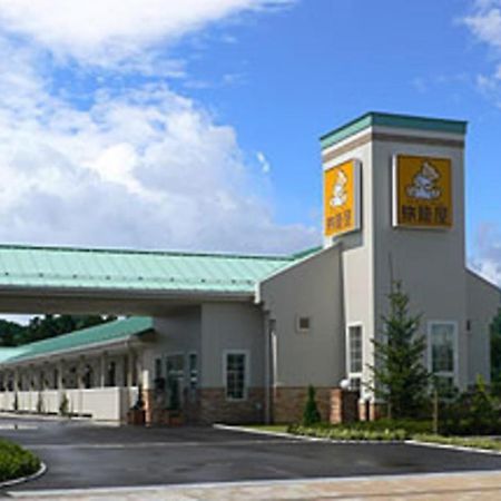 Family Lodge Hatagoya Sagae Exteriör bild
